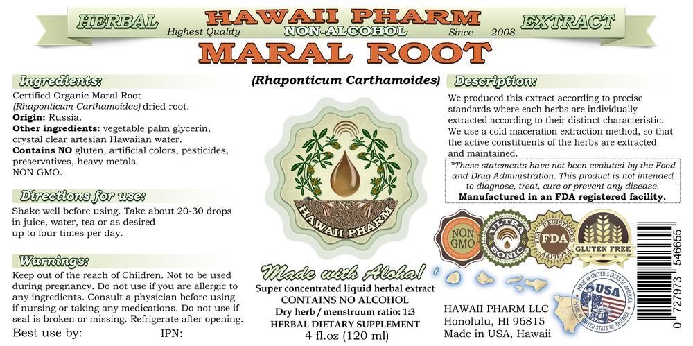 hawaii-pharm-maral-alcohol-free-liquid-e-2.jpg
