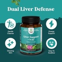 bundle-of-liver-support-nac-n-acetyl-cys-4.jpg