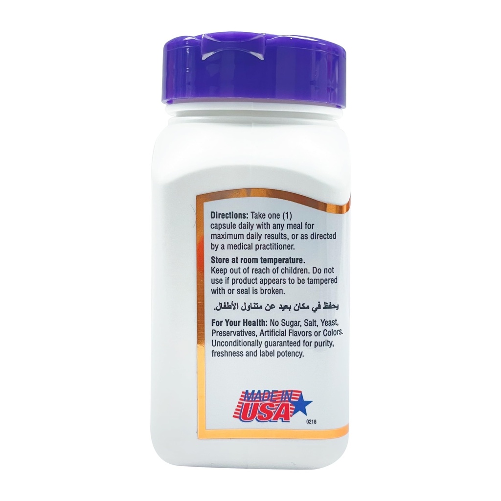 21st-century-digestive-enzymes-capsules--6.jpg