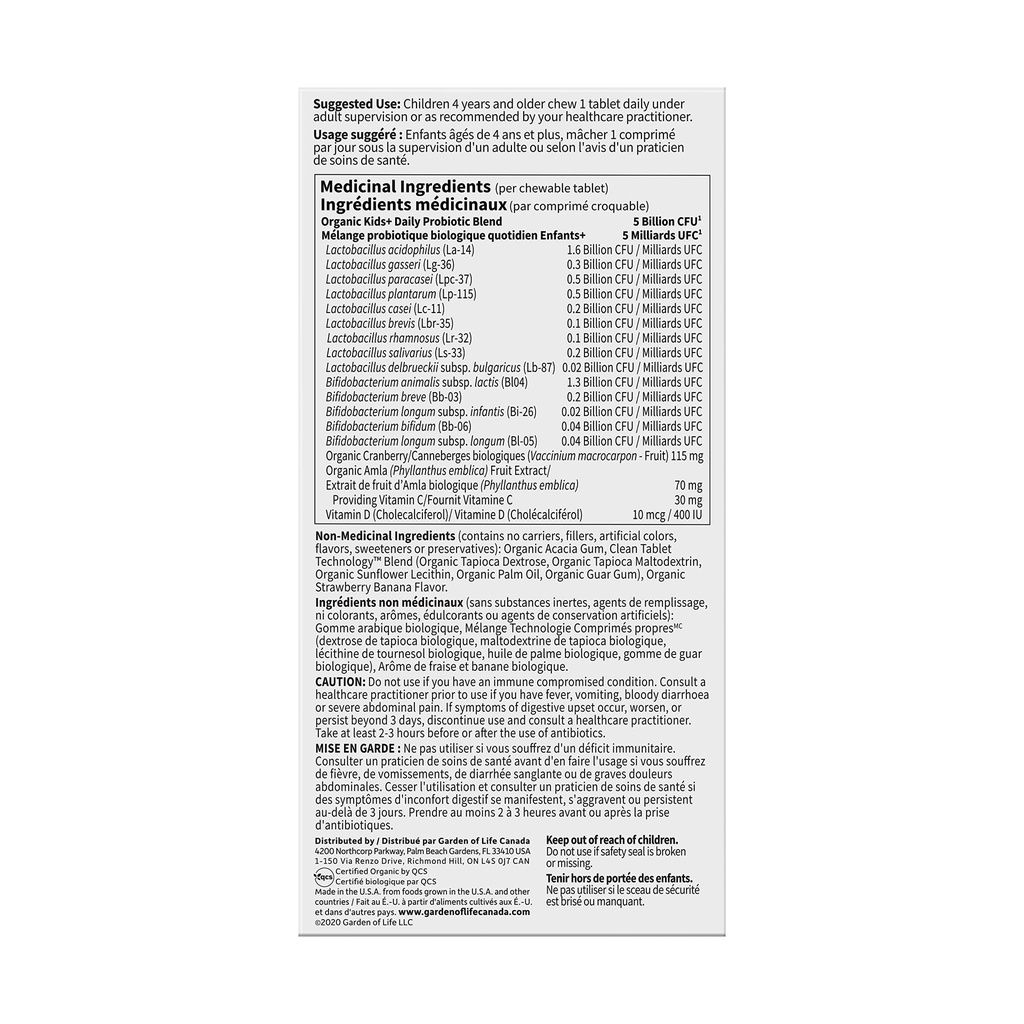 garden-of-life-dr-formulated-probiotics--2.jpg