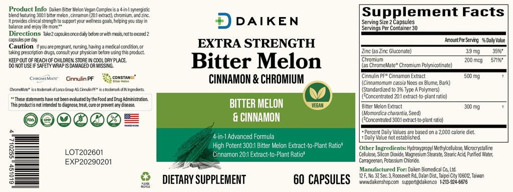daiken-bundle-of-kids-fish-oil-omega-3-g-5.jpg