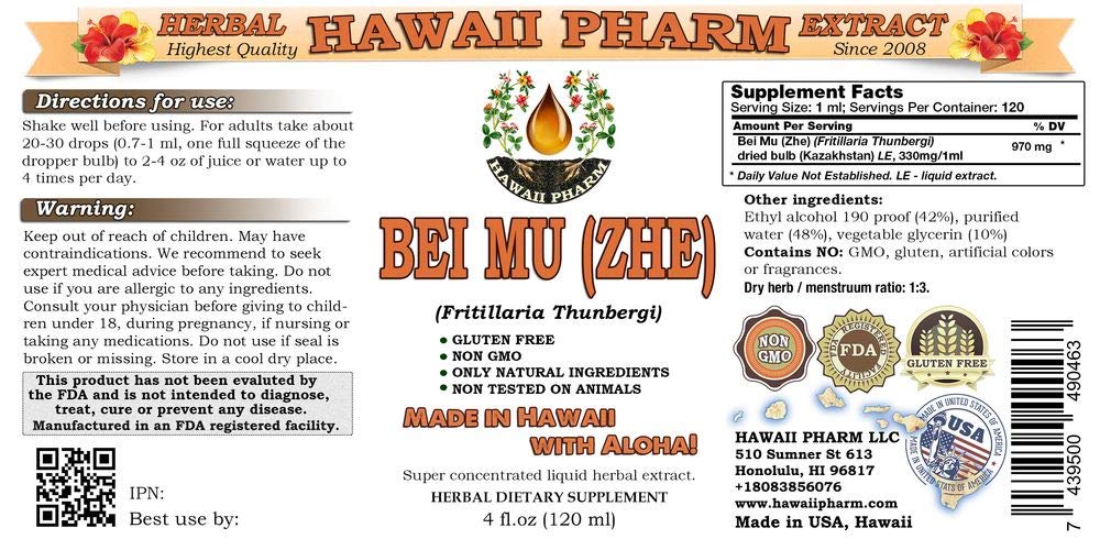 bei-mu-zhe-tincture-bei-mu-zhe-fritillar-2.jpg