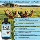 vitamin-b12-liquid-for-poultry-10000-mcg-2.jpg