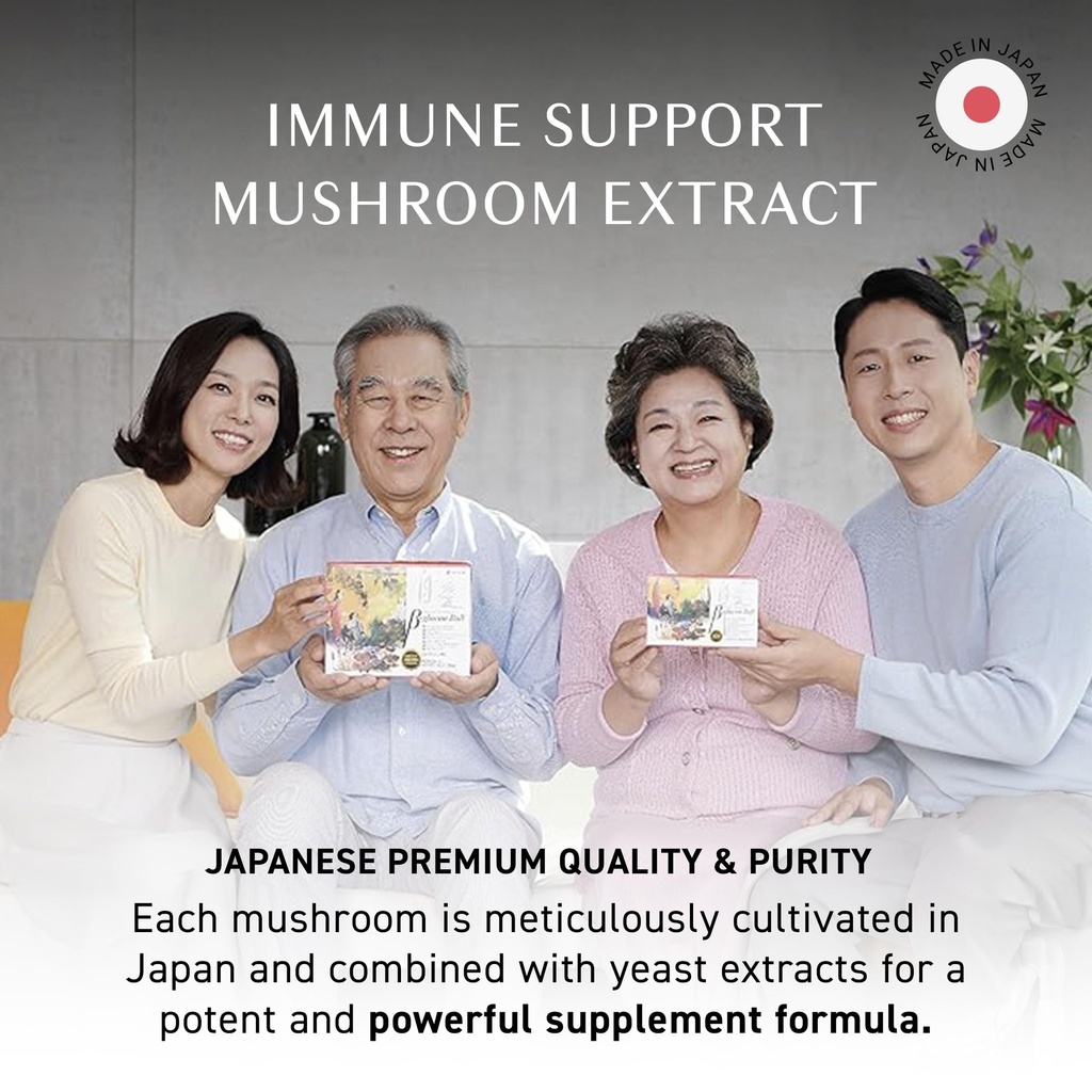 umeken-beta-glucan-immune-boost-mushroom-3.jpg