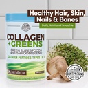 country-farms-collagen-peptides-powder-w-5.jpg
