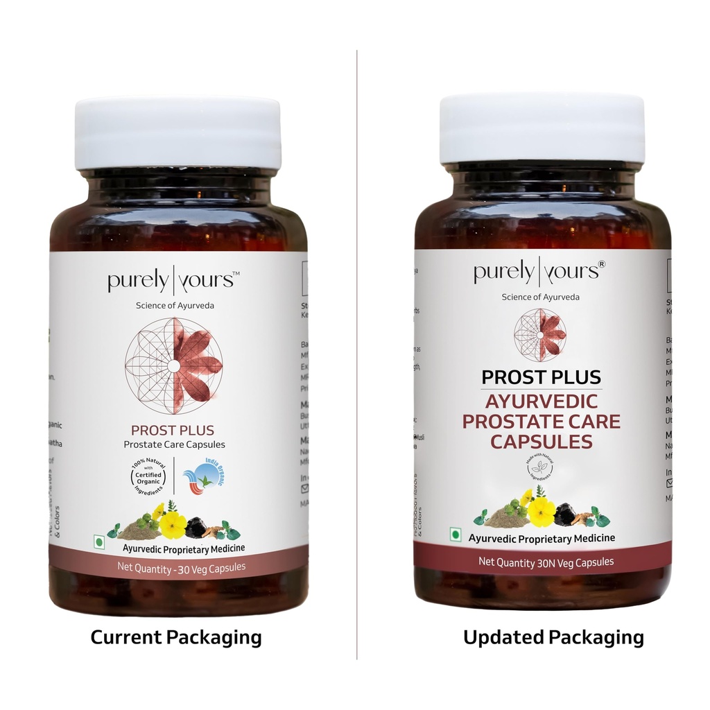 purely-yours-prost-plus-ayurvedic-prosta-3.jpg