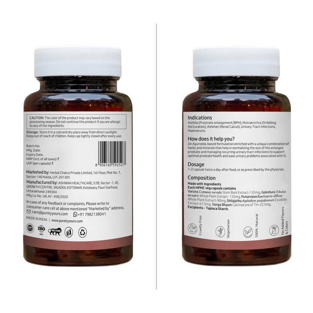 purely-yours-prost-plus-ayurvedic-prosta-5.jpg