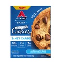 atkins-soft-baked-energy-bars-blueberry--5.jpg