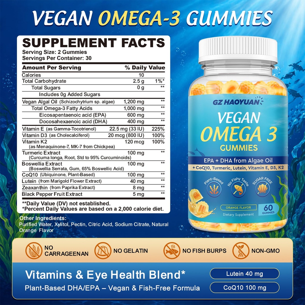 vegan-omega-3-gummies-1200mg-for-adults--2.jpg