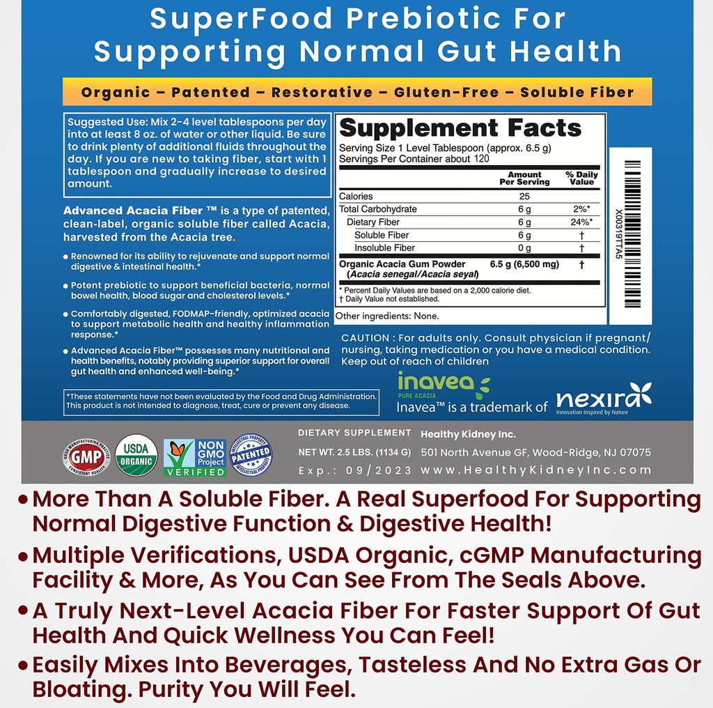 advanced-acacia-fiber-powder-5-ibs-80oz--5.jpg