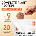 chocolate-barley-protein-powder-20g-plan-3.jpg