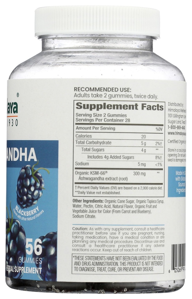 himalaya-organic-ashwagandha-gummies-56--5.jpg
