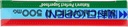 sun-chlorella-sun-chlorella-500mg-120-co-4.jpg