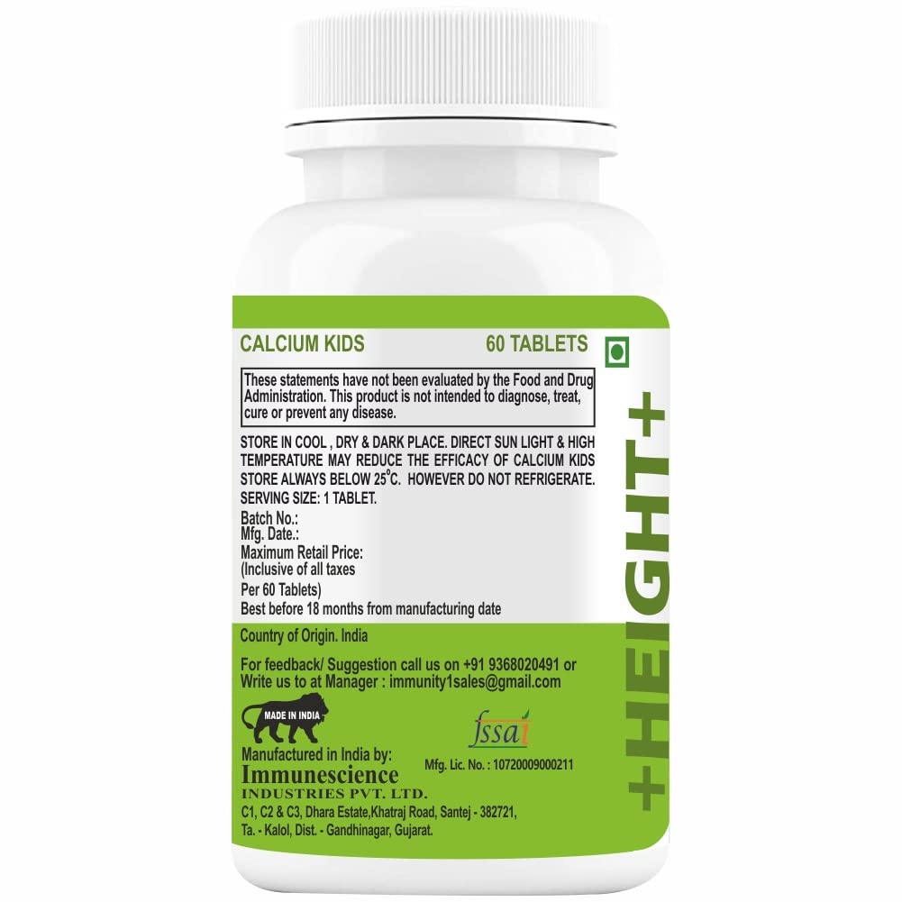 verem-calcium-for-kids-with-vitamin-d3-v-3.jpg