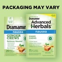 dramamine-nausea-ginger-chews-20-count-a-3.jpg