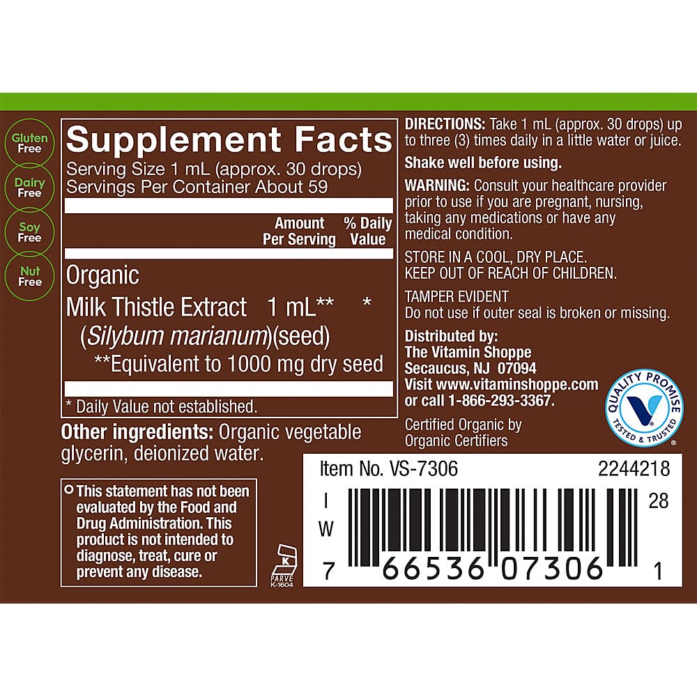 organic-liquid-milk-thistle-full-spectru-3.jpg