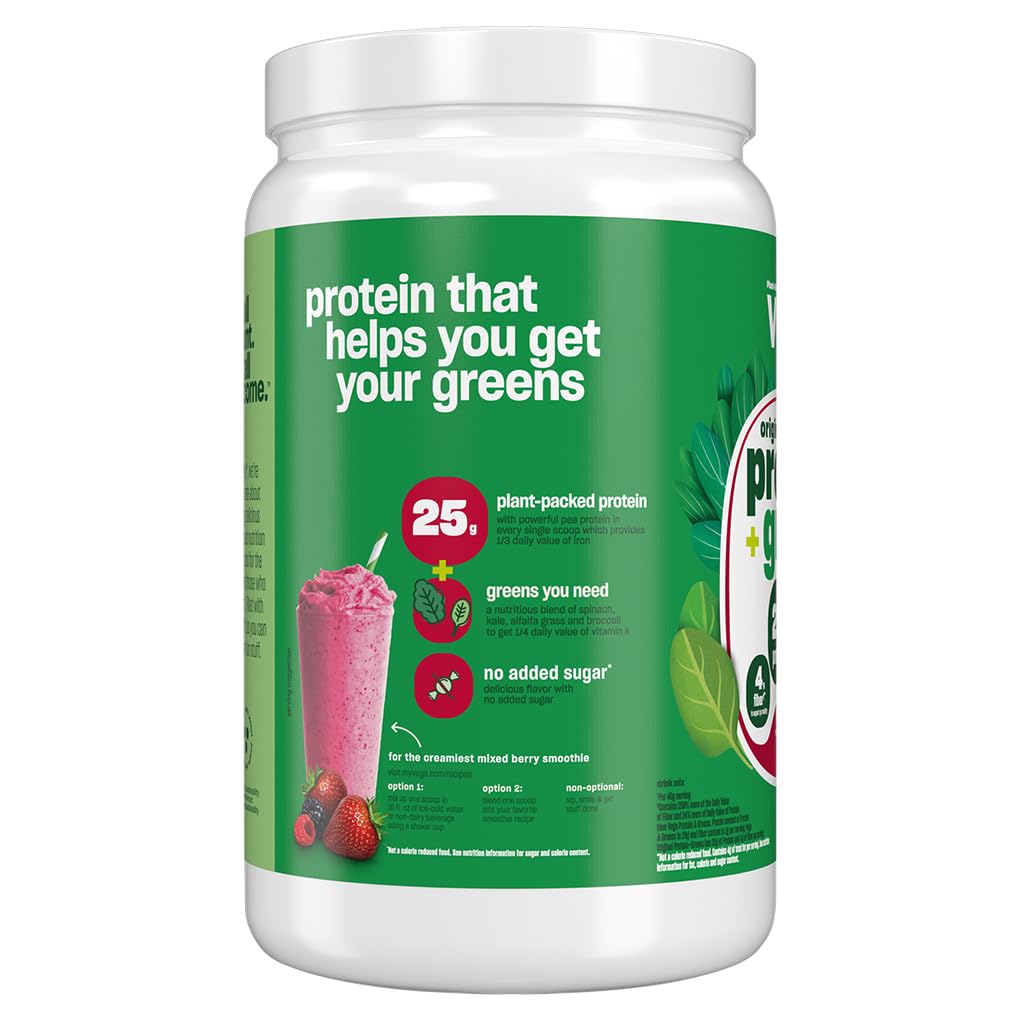 vega-protein-and-greens-protein-powder-b-2.jpg