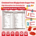 duwhot-iron-gummies-for-kids-teens-gentl-2.jpg