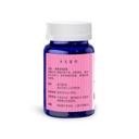 miri-beauty-revital-breast-enhancement-b-4.jpg