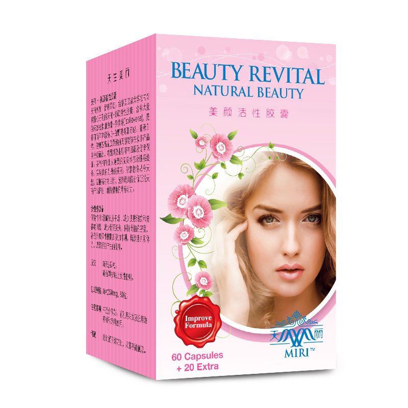 miri-beauty-revital-breast-enhancement-b-5.jpg