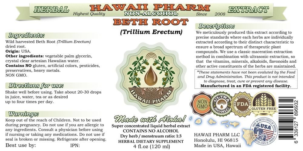 hawaii-pharm-beth-alcohol-free-liquid-ex-2.jpg