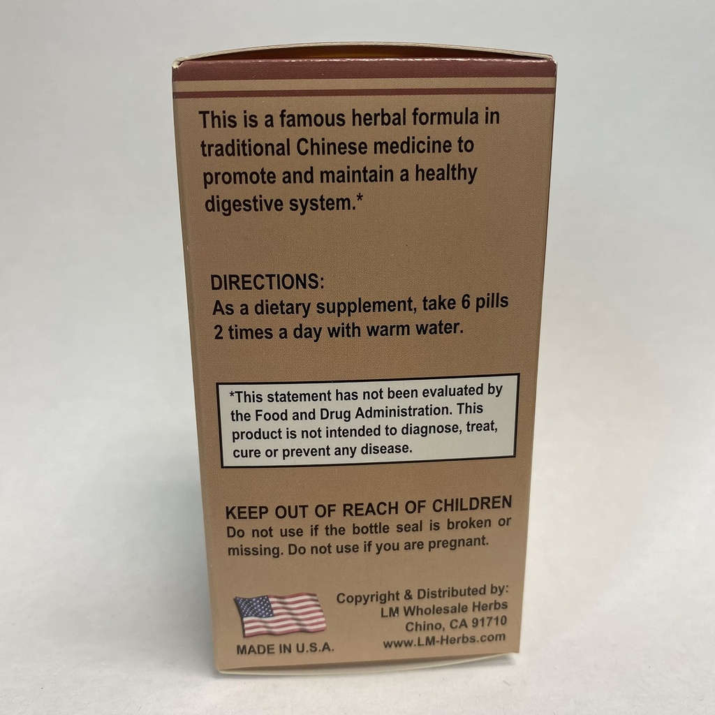 xiang-sha-liu-jun-wan-herbal-supplement--2.jpg