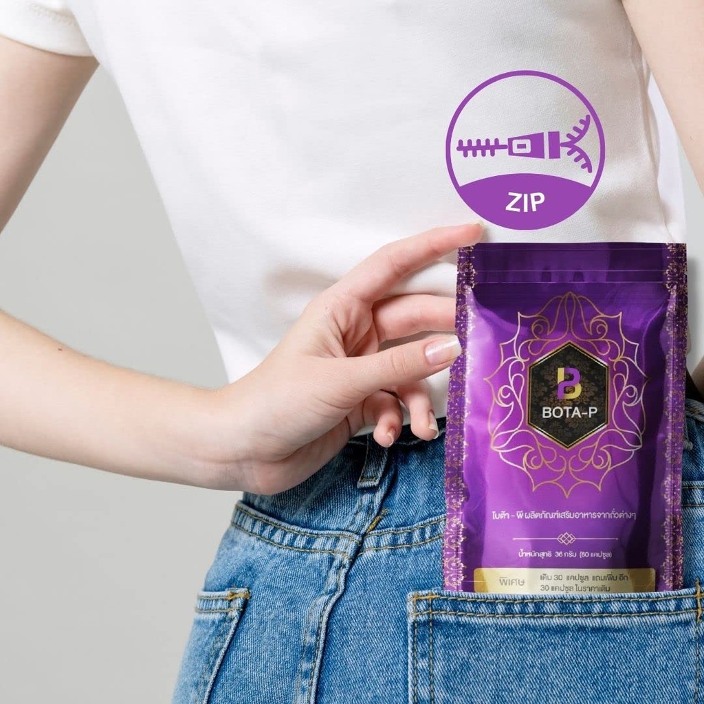 bota-p-hydrolyzed-whey-protein-vegan-pla-3.jpg