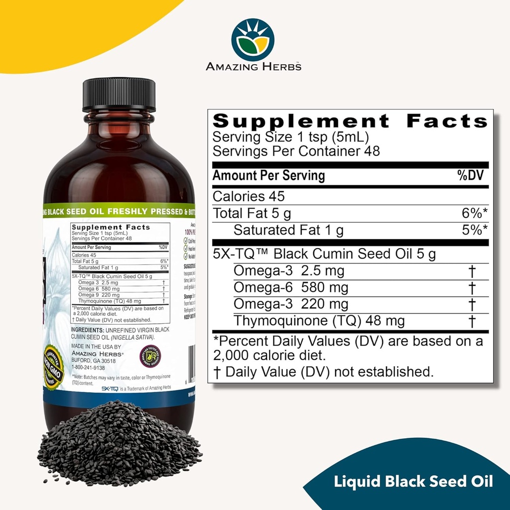 amazing-herbs-premium-black-seed-oil---g-6.jpg