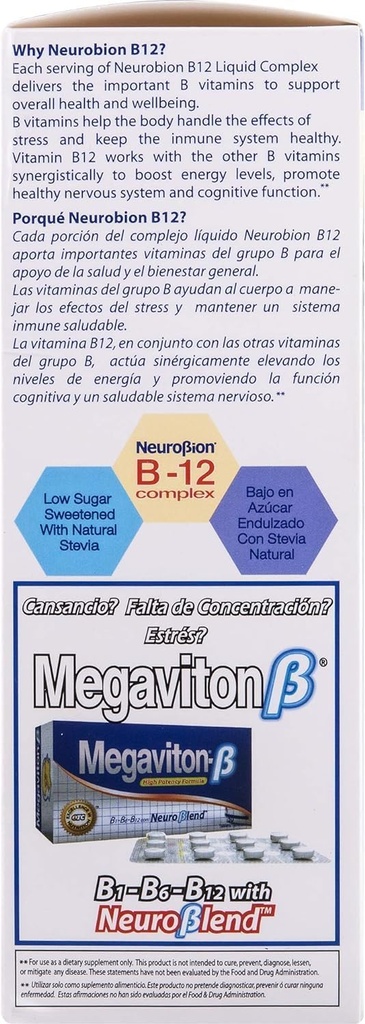 neurobion-vitamin-b12-complex-16-oz-liqu-4.jpg