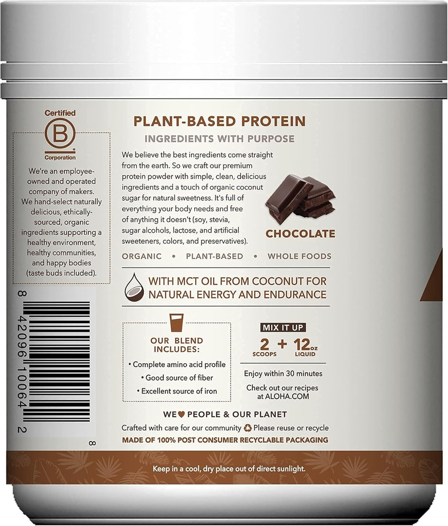 aloha-organic-plant-based-protein-powder-6.jpg