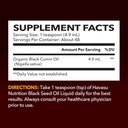 havasu-nutrition-organic-black-seed-oil--2.jpg