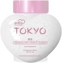 tokyo-glutathione-60-capsule-2.jpg