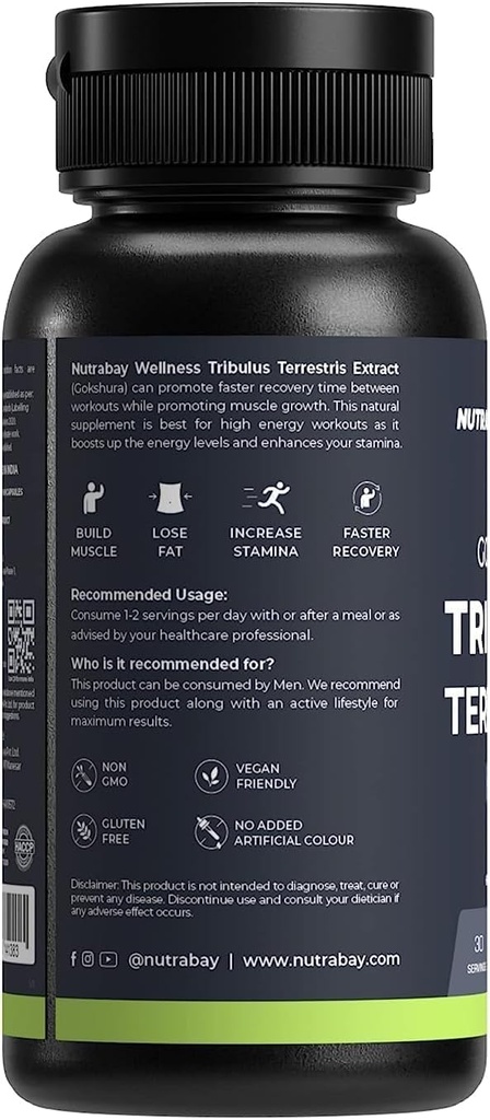 wellness-tribulus-terrestries-gokshura---2.jpg