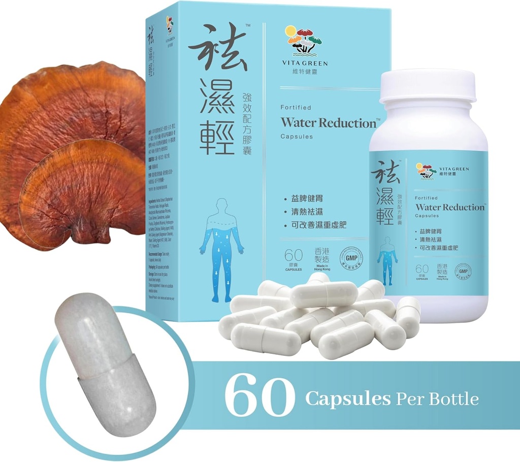 vita-green-water-reduction-pills-herbal--6.jpg