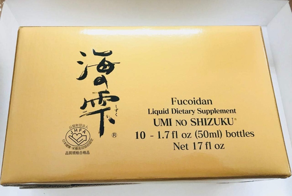 fucoidan-drink-type-pure-seaweed-extract-2.jpg