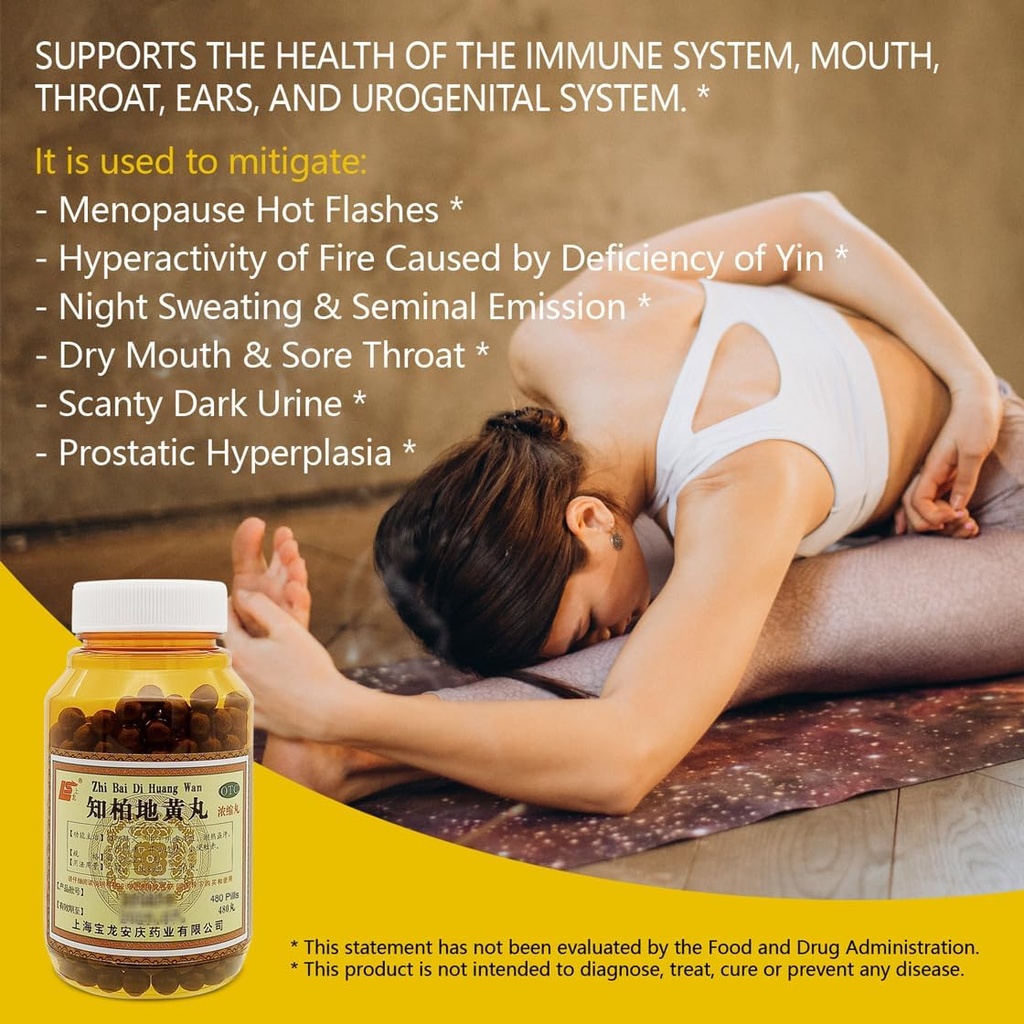 zhi-bai-di-huang-wan-herbal-supplement-4-5.jpg