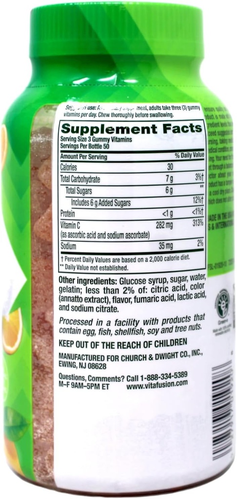 vitafusion-power-c-gummies-300-count-3.jpg