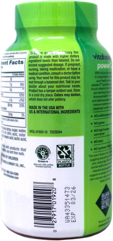 vitafusion-power-c-gummies-300-count-5.jpg