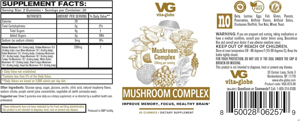 vita-globe-mushroom-complex-gummies-250m-3.jpg