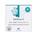 derma-e-eczema-relief-cream-cream-unisex-4.jpg