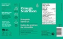 omega-nutrition-pumpkin-seed-oil-12-ounc-4.jpg