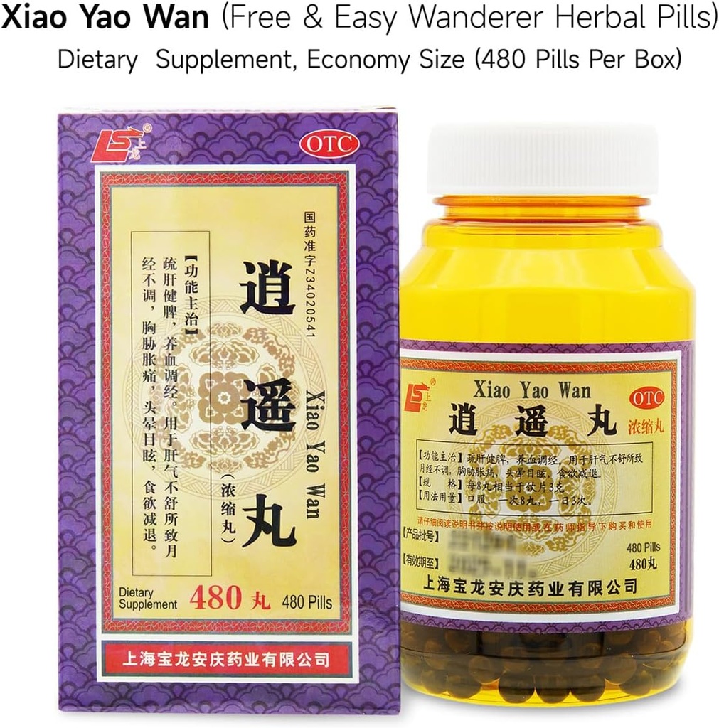 xiao-yao-wan-pills-herbal-supplement-480-4.jpg