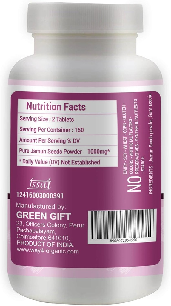 jamun-seed-capsules-tablets---300-pills--3.jpg