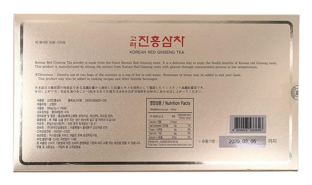 tg153-korean-red-ginseng-instant-tea-3g--3.jpg
