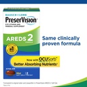 preservision-areds-2-eye-vitamin-mineral-4.jpg