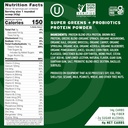 no-cow-plant-based-protein-powder-plus-2-4.jpg