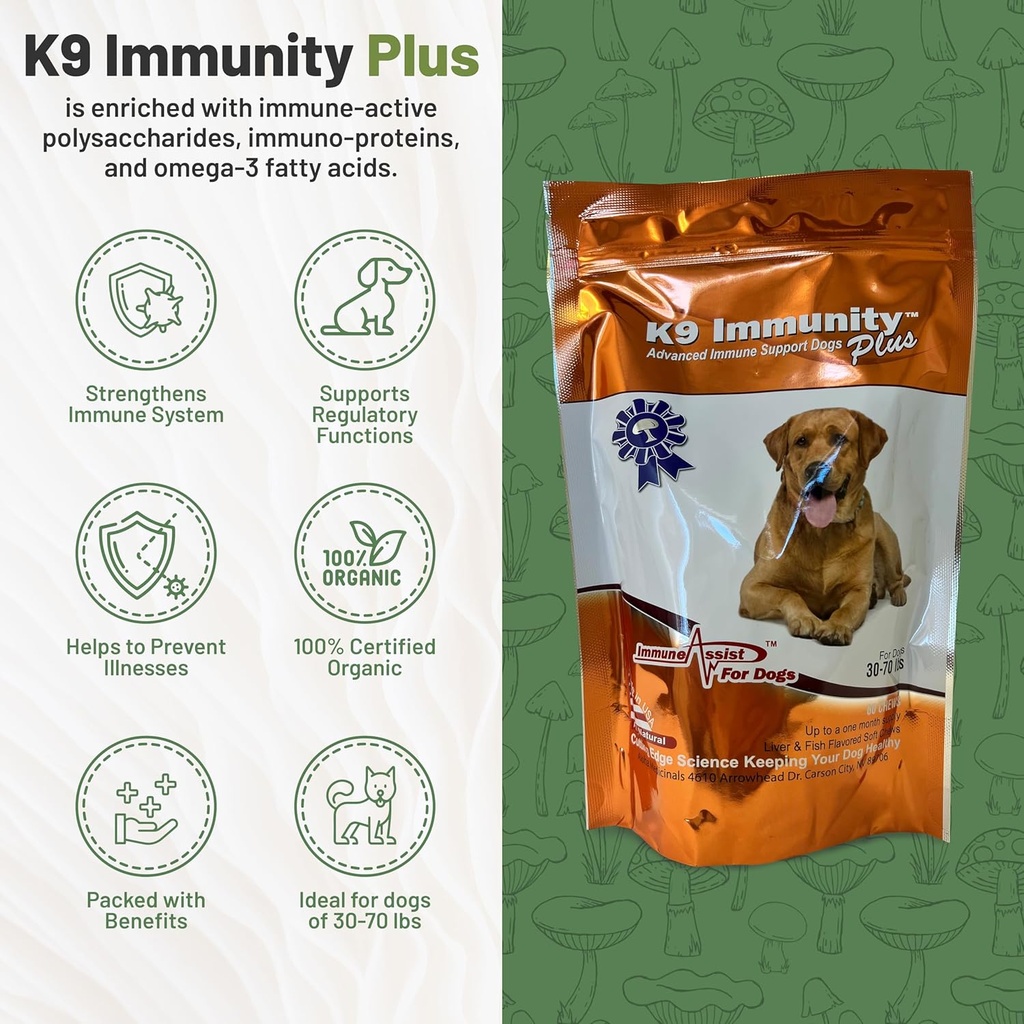 aloha-medicinals---k9-immunity-plus---po-4.jpg