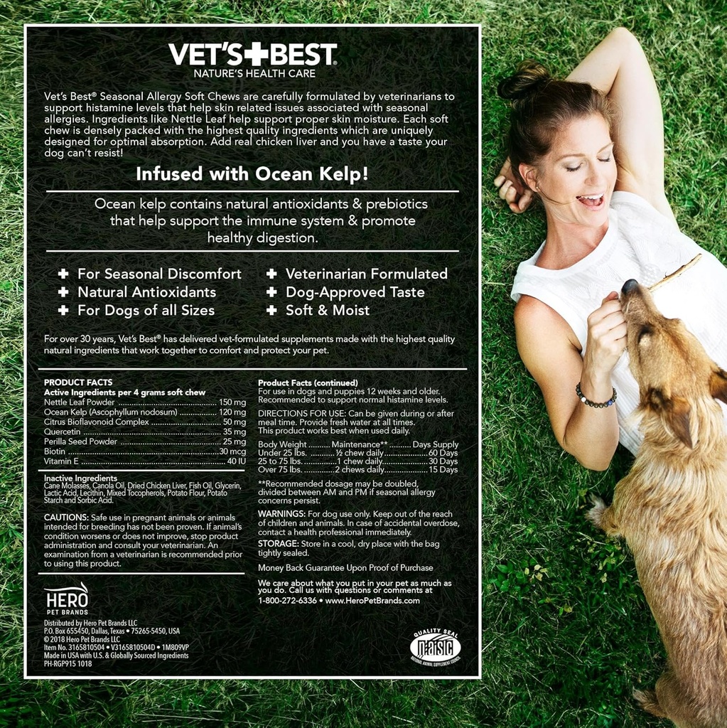 vets-best-seasonal-allergy-soft-chew-dog-2.jpg