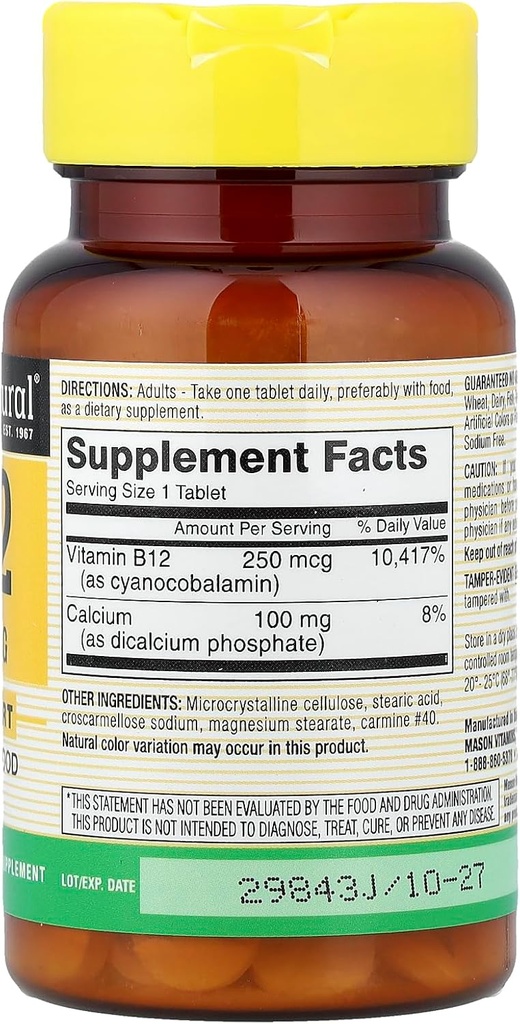 mason-vitamins-mason-b-12-250mcg-tablets-2.jpg