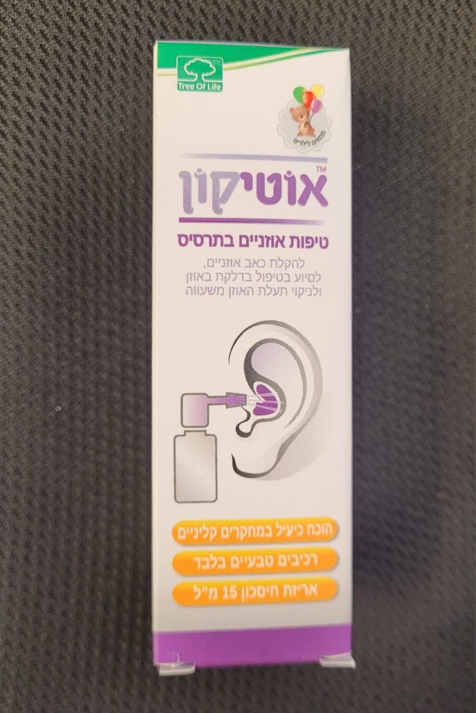 otikon-ear-drops-natural-ear-spray-for-e-2.jpg